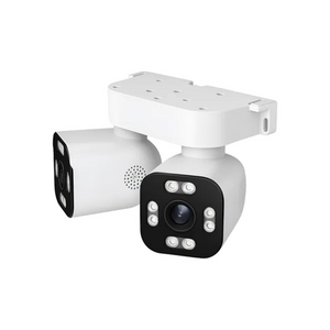 Cámara De Seguridad Wifi Impermeable Para Exteriores Dual Blanco